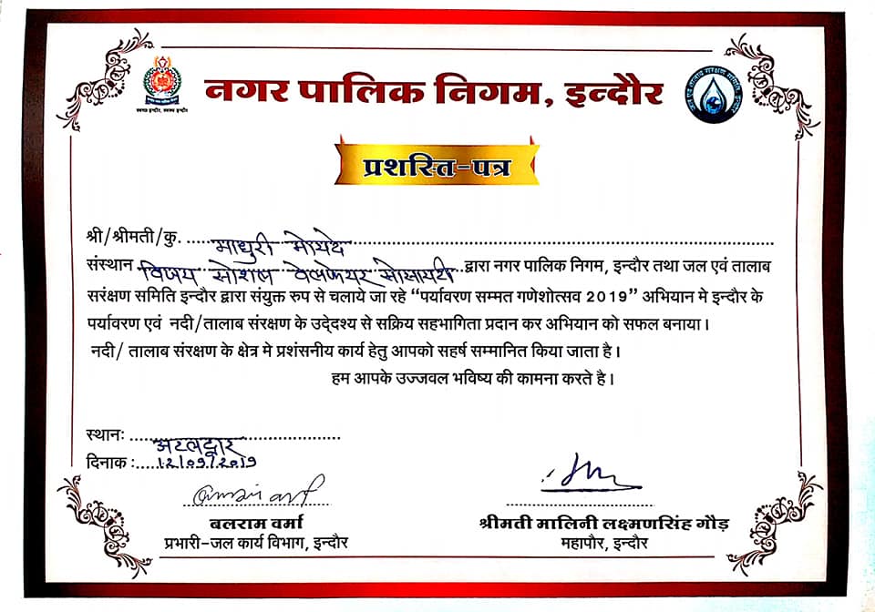 Certificate 4